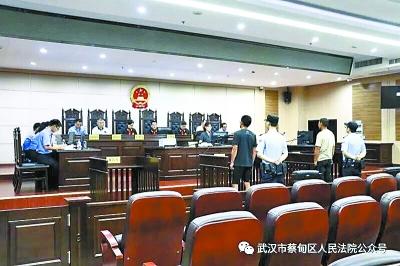 两男子为吃野鸭毒死260只珍稀鸟类 被判刑赔钱