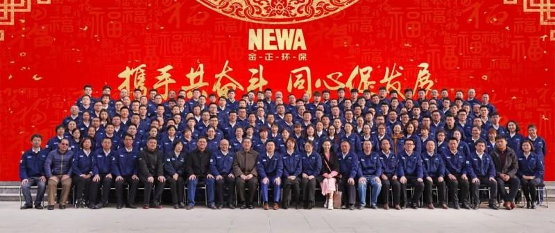 微信图片_20190128174353