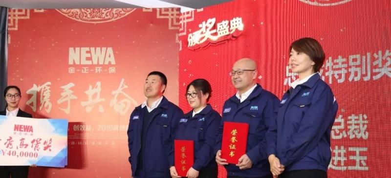 微信图片_20190128174309