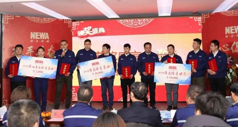 微信图片_20190128174332
