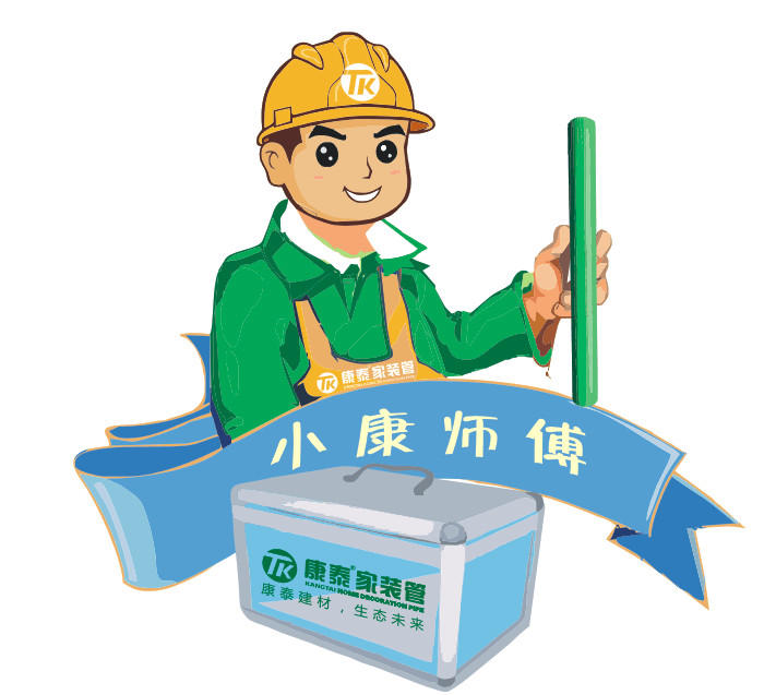 图片2 (2)_副本.jpg