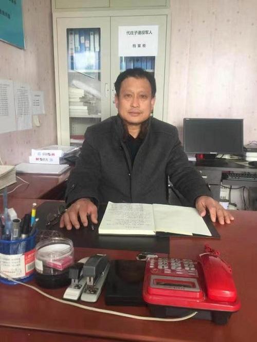 微信图片_20190304150651.jpg