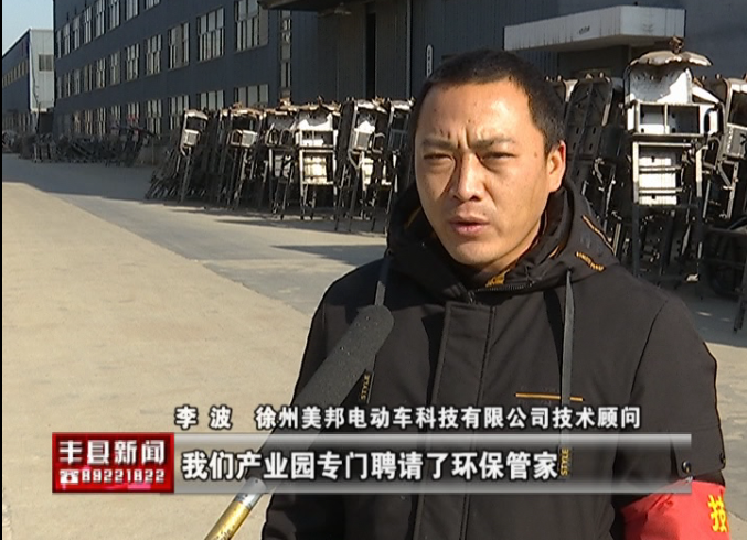 TIM截图20190404142721