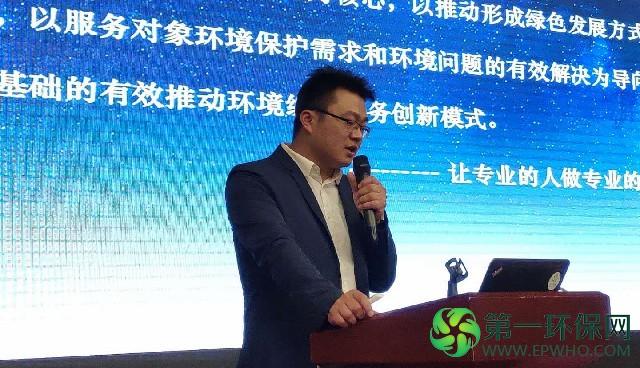 TIM图片20190404142338