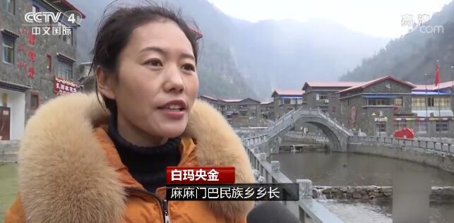 生态边陲民族乡 幸福美丽新边疆