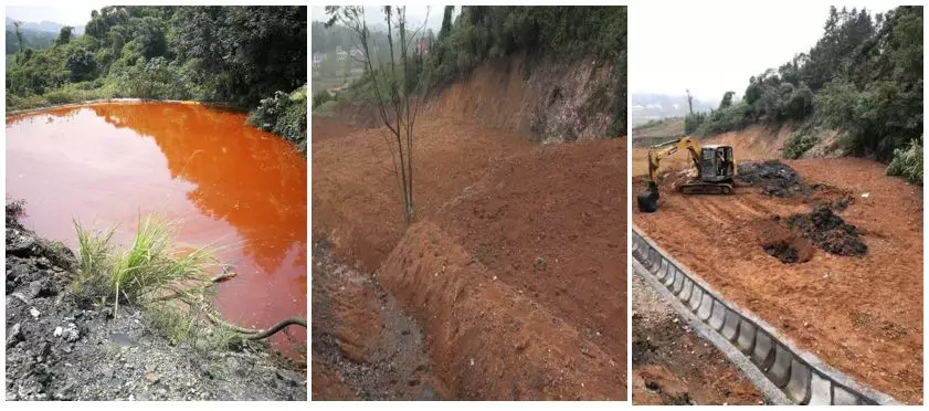 湖南益阳石煤矿山环境污染问题突出