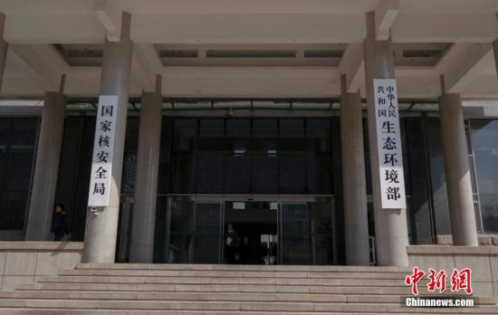 大气强化监督一年移交地方5.2万个环境问题