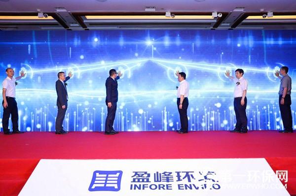 微信图片_20190610152021