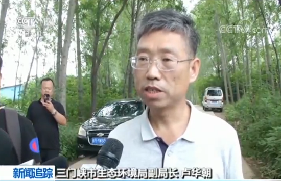 河南义马气化厂爆炸污水外泄 环保部门控制污染源