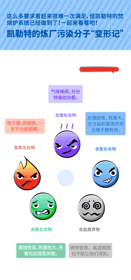QQ截图20190828110543.jpg