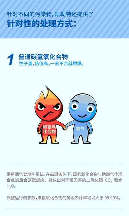 QQ截图20190828110543.jpg