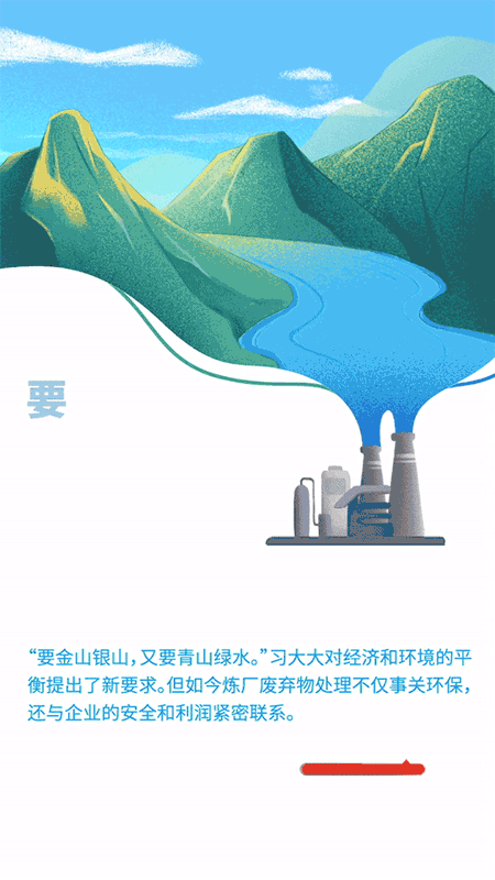 QQ截图20190828110543.jpg