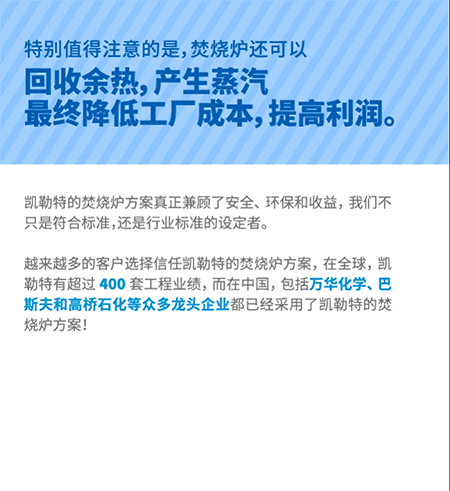 QQ截图20190828110543.jpg