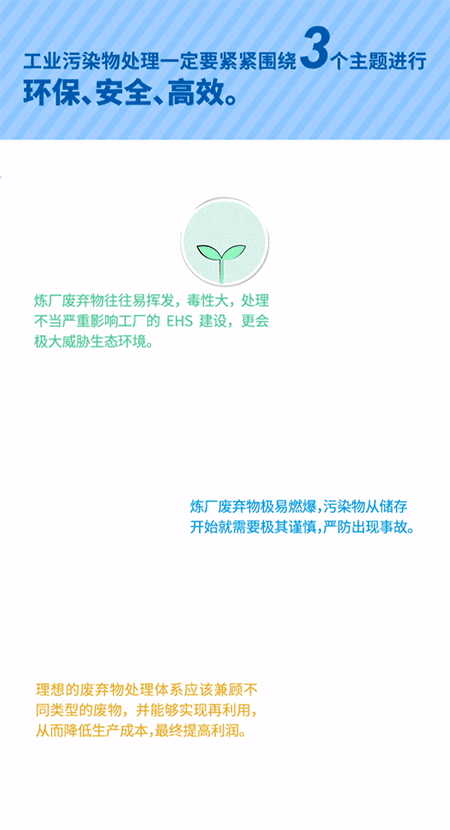 QQ截图20190828110543.jpg