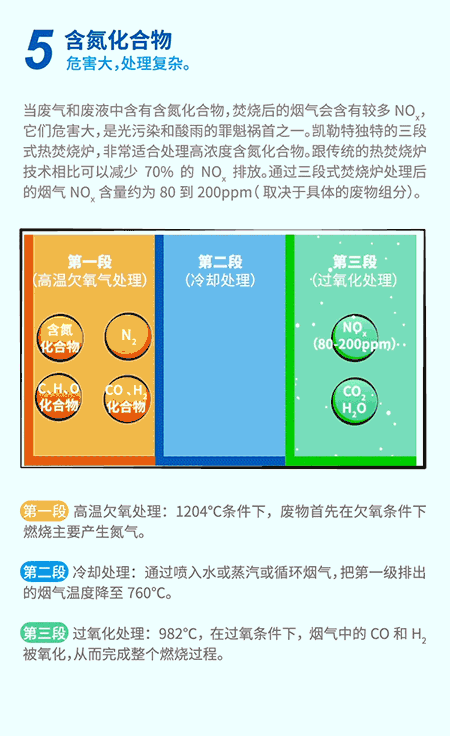 QQ截图20190828110543.jpg
