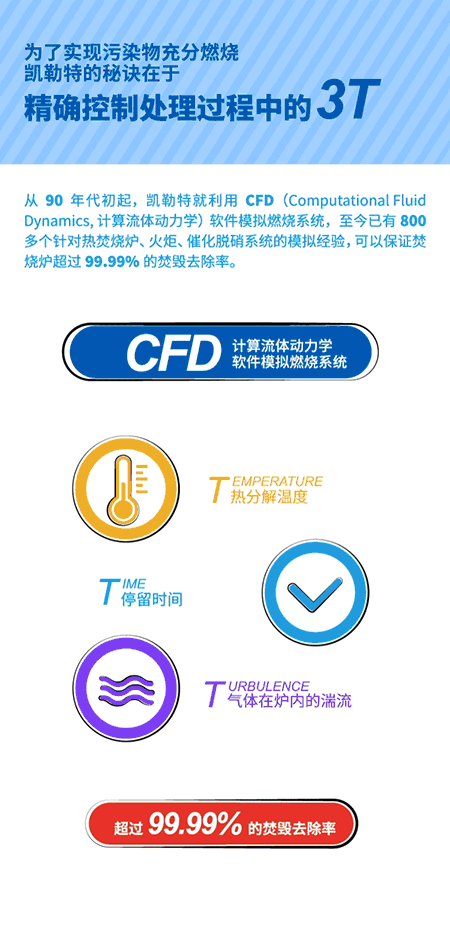 QQ截图20190828110543.jpg