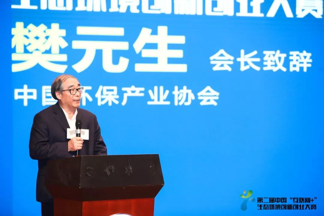 科技成果转化.jpg