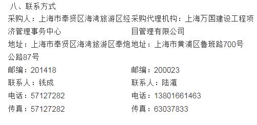 QQ截图20191125140226.jpg