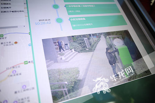 2c0b4e49-3482-482a-8892-75ab8602369e_副本.jpg