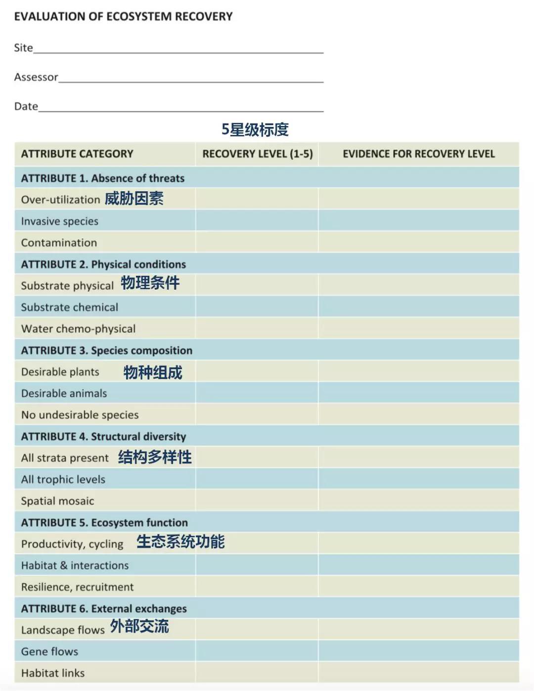 微信图片_20200115140816.jpg