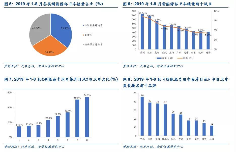 微信图片_20200217153652.jpg