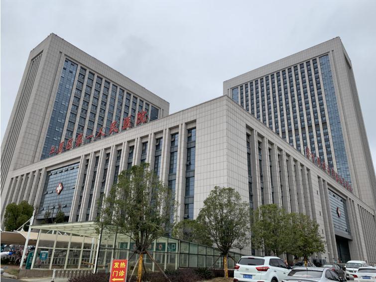 QQ浏览器截图20200213164113.jpg