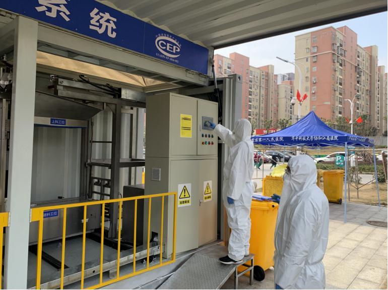 QQ浏览器截图20200213164339.jpg
