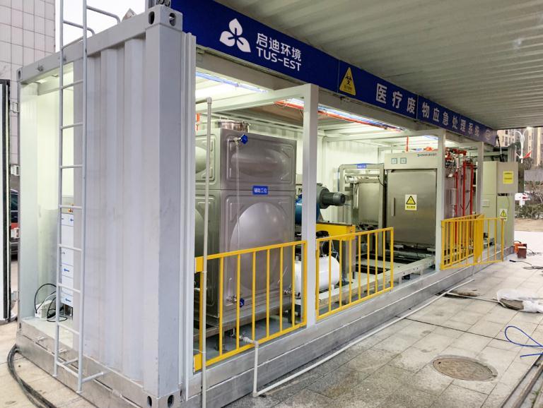 QQ浏览器截图20200213164232.jpg