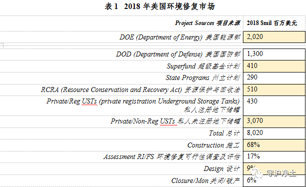 微信图片_20200218081516.png