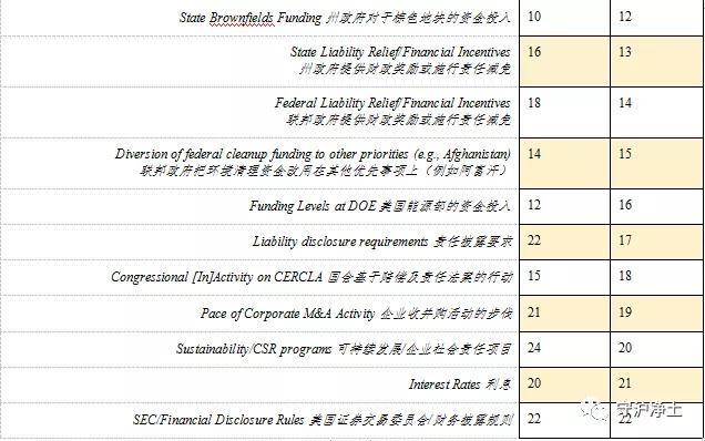 微信图片_20200218081636.jpg