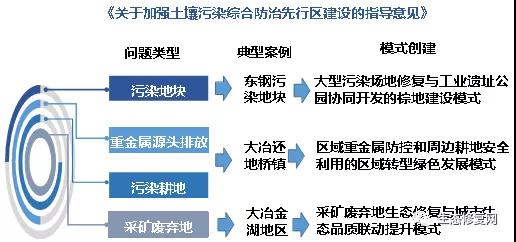 微信图片_20200213085233.jpg