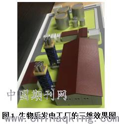 a2(4727).jpg
