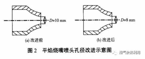 微信图片_20200220111917.jpg