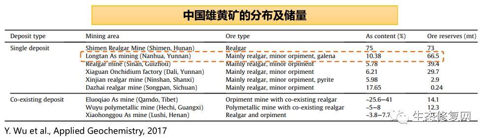 微信图片_20200220082000.jpg