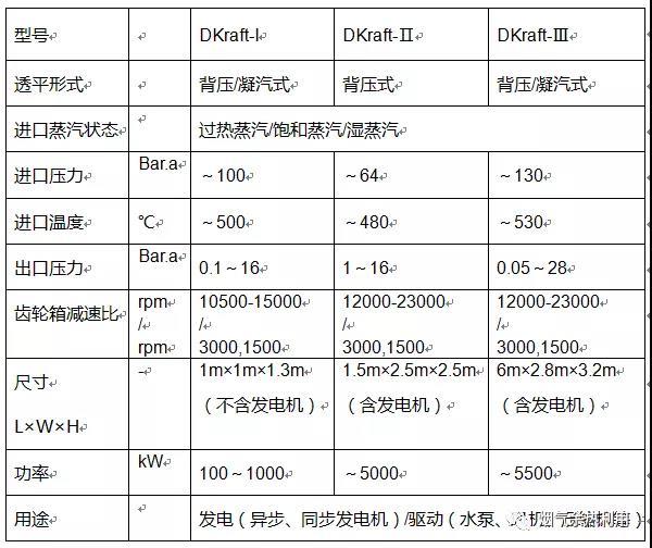 微信图片_20200302114847.jpg