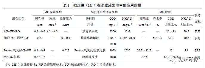 微信图片_20200311093610.jpg