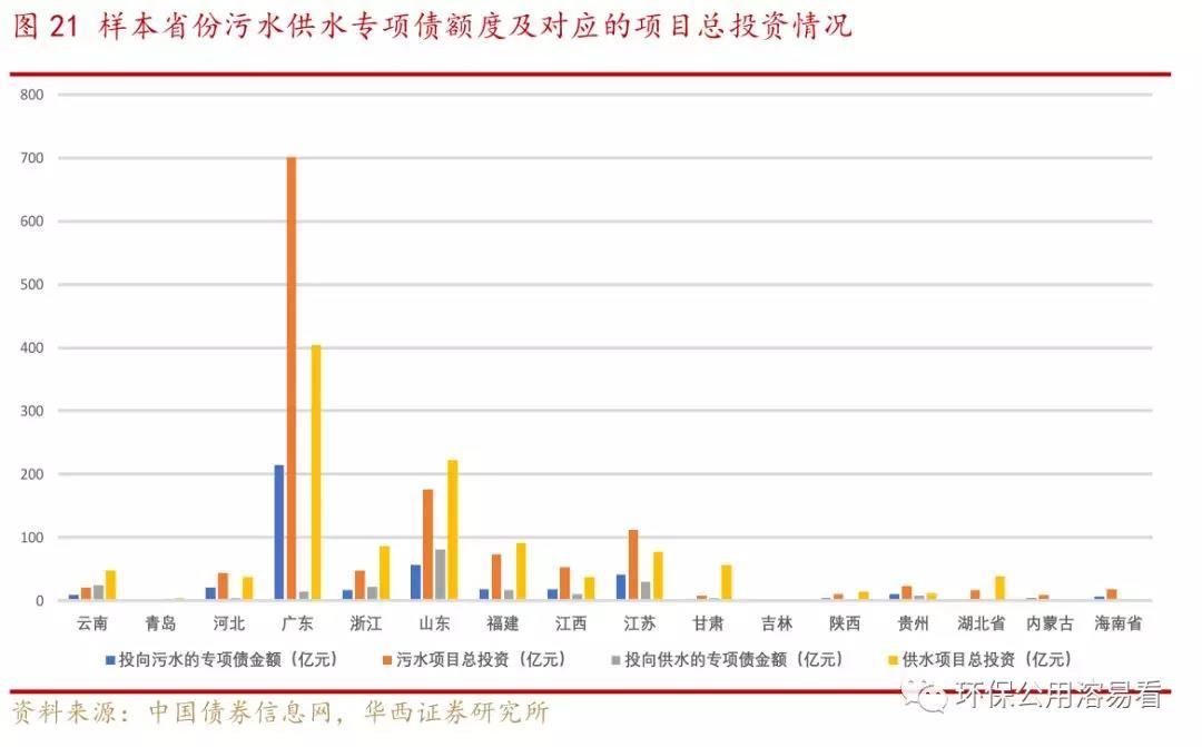 微信图片_20200319154032.jpg