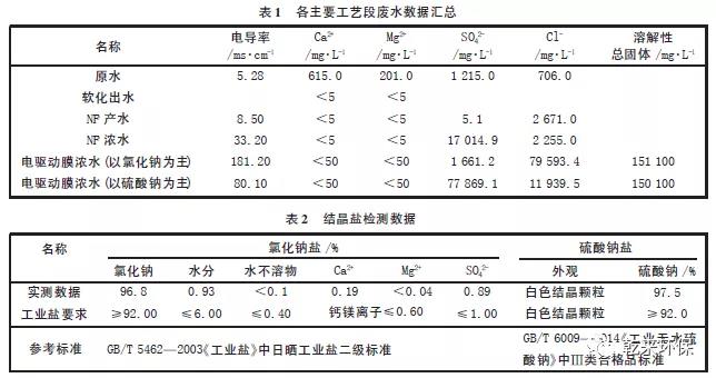微信图片_20200401100110.jpg