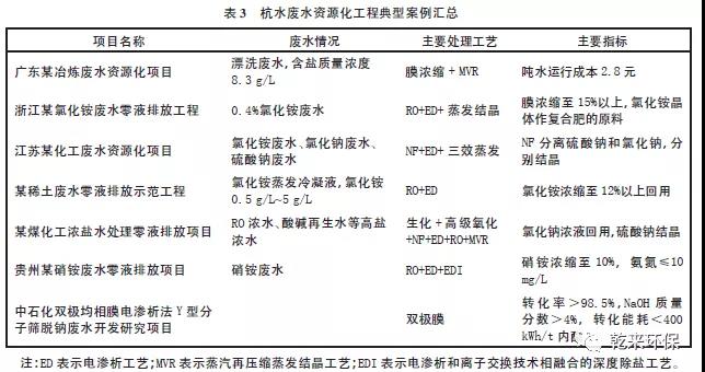 微信图片_20200401100145.jpg