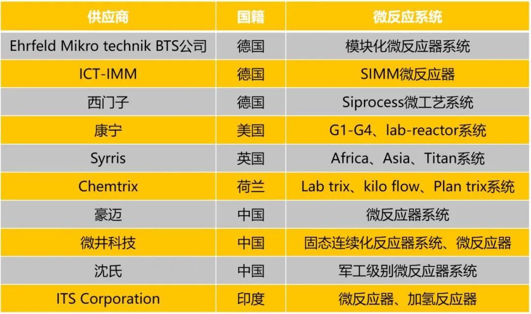 微信图片_20200509221423.jpg