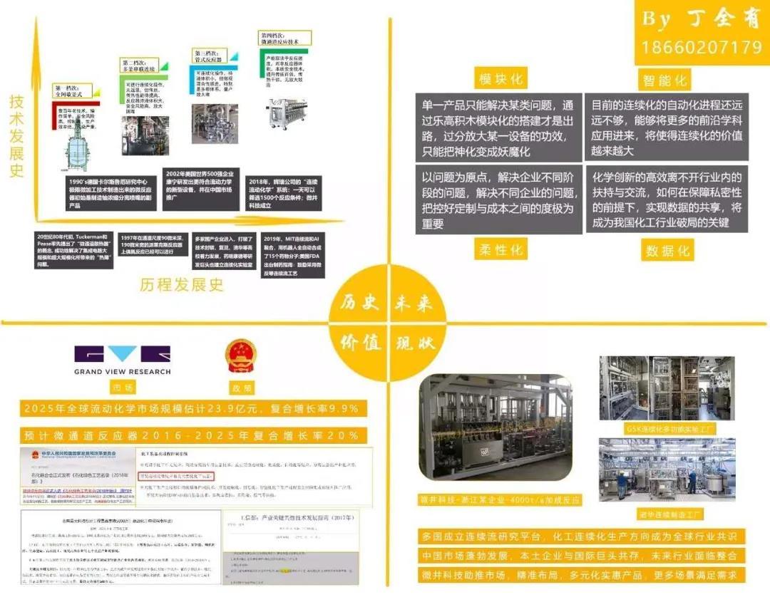 微信图片_20200509221423.jpg